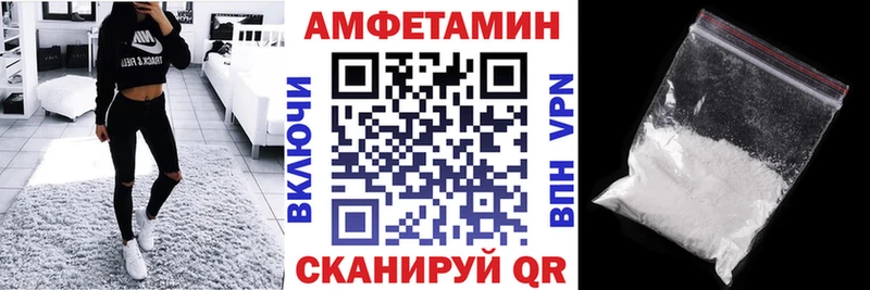 АМФ 98% Избербаш