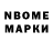 Метадон мёд pjbmo
