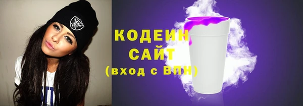 МДМА Горняк