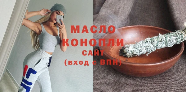 героин Волосово