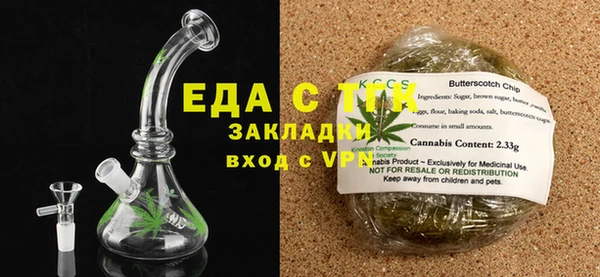 МДМА Горняк