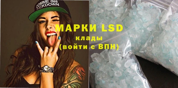 метадон Горнозаводск