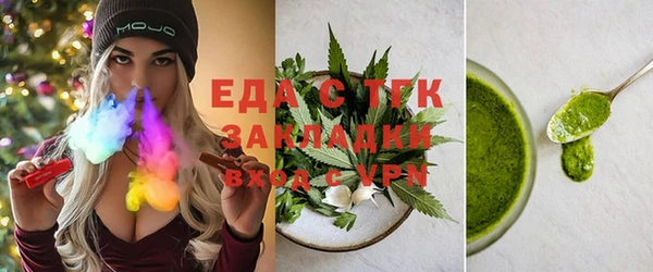 метадон Горнозаводск