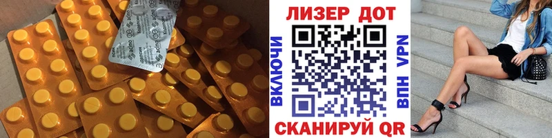 LSD-25 экстази ecstasy  Избербаш 