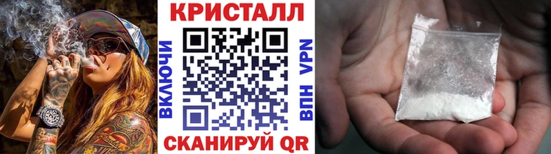 блэк спрут сайт  Избербаш  Первитин винт 